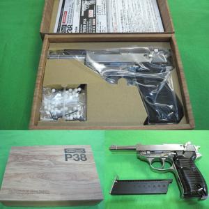 『新品即納』{MIL}マルゼン ガスブローバック ワルサーP38(ac40.s) シルバー (18歳以上専用)(20090121)｜media-world