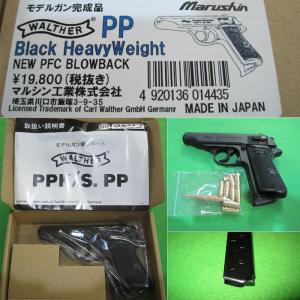 {MIL} マルシン工業 発火モデルガン ワルサーPP 完成品マットブラックHW (20150116)の商品画像