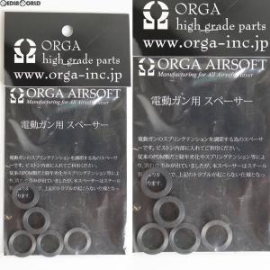 ORGA AIRSOFT ORGA 電動ガン用 パワーアジャスター スペーサー 5枚入り