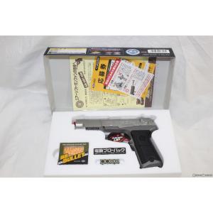 TOKYO MARUI（東京マルイ） 電動ガン BOYS ボーイズ M4A1カービン 10歳