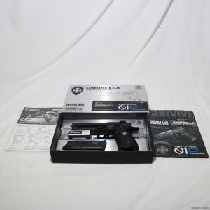 TOKYO MARUI マルイ バイオハザード アルバート.W.モデル 01P（ガス