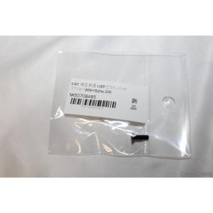 『新品即納』{MIL} KSC 純正部品 USP ピストンヘッドスクリュー(M3×10)(No.223)(20150223)