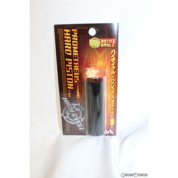 『新品即納』{MIL} LayLax(ライラクス) PROMETHEUS(プロメテウス) ハードピス...