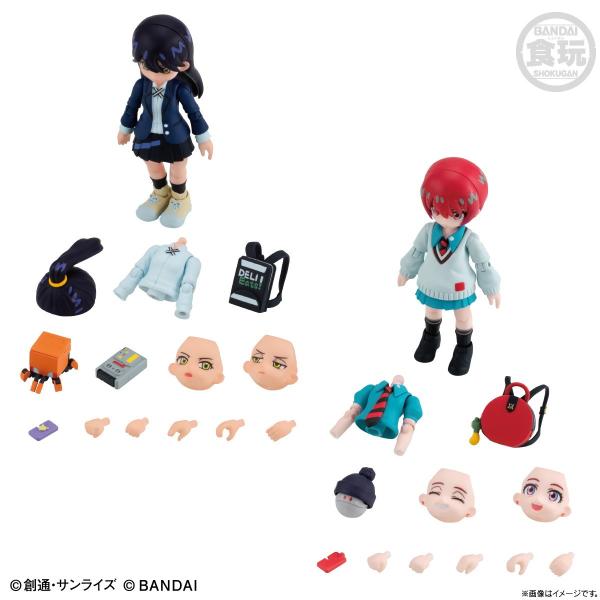 『新品』『お取り寄せ』{FIG} (食玩) LINK TRAVELERS 『機動戦士Gundam G...