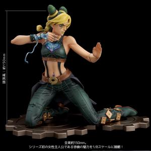 『予約安心出荷』{FIG} FIGURE MU...の詳細画像3