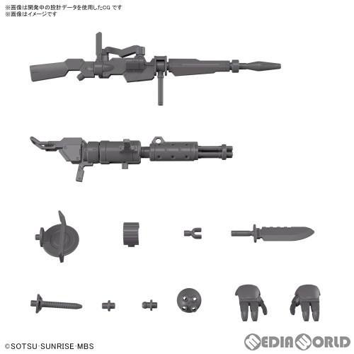 『新品』『お取り寄せ』{PTM} (再販) HG 1/144 デミトレーナー用拡張パーツセット 機動...