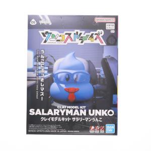 『新品即納』{PTM} クレイモデルキット ウンコスルデイズ サラリーマンうんこ プラモデル(5068853) バンダイスピリッツ(20250808)