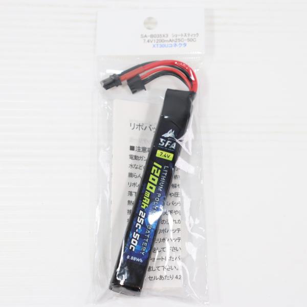 『新品即納』{MIL} SFA 7.4V1200mAh 25C-50C バッテリー ショートスティッ...