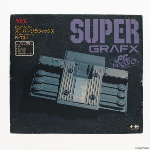 PCエンジン スーパーグラフィックス