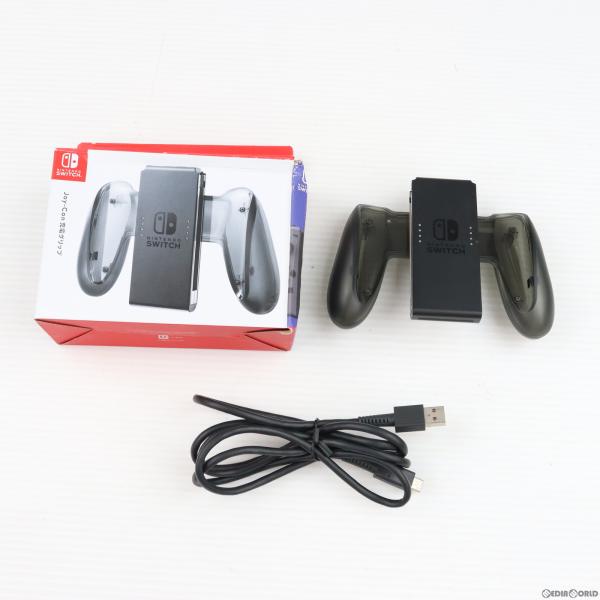 『中古即納』{ACC}{Switch}Joy-Con充電グリップ(ジョイコン充電グリップ) 任天堂(...