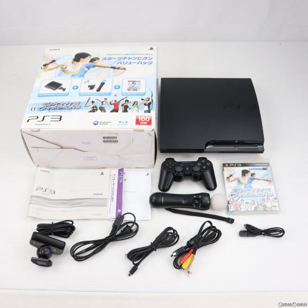 ソニー・インタラクティブエンタテインメント PlayStation3 with 