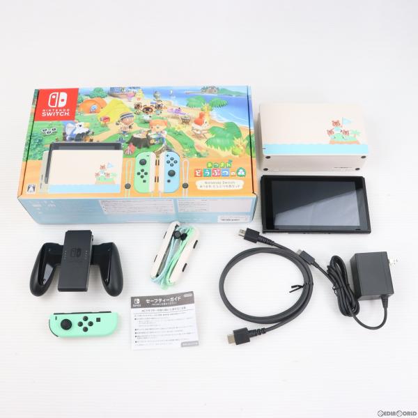 『中古即納』{本体}{Switch}(ソフト無し)Nintendo Switch(ニンテンドースイッ...