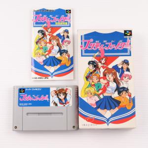 制服伝説プリティファイター/スーパーファミコン(SFC)/ソフトのみ