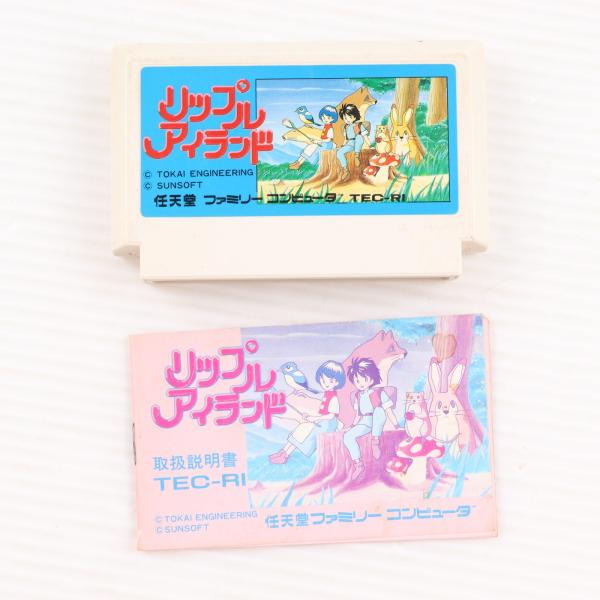 『中古即納』{FC} リップルアイランド サン電子(19880123)