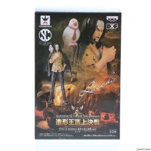 ロブ ルッチ ワンピース One Pieceの商品一覧 通販 Yahoo ショッピング