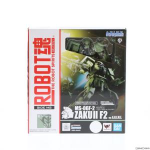 ROBOT魂 MS-06F-2 ザクII F2型 ver. A.N.I.M.E. 機動戦士ガンダム 完成品 可動フィギュア バンダイスピリッツ