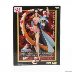 ボア ハンコック スペシャルクオリティフィギュア ONE PIECE プライズ バンプレスト
