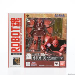 ROBOT魂 MS-14S シャア専用ゲルググ ver. A.N.I.M.E. 機動戦士ガンダム 完成品 可動フィギュア バンダイ