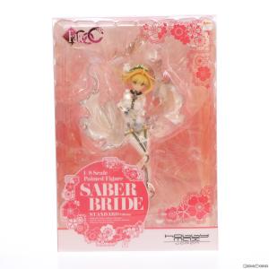セイバー ブライド Fate/EXTRA CCC 1/8 完成品 フィギュア ホビーマックスジャパン