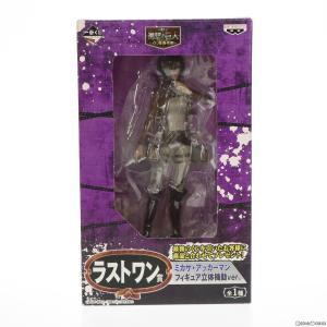 コトブキヤ 1 7 Artfx J 進撃の巨人 リヴァイ Fortitude Ver フィギュア Zf Zf でじたみん Yahoo 店 通販 Yahoo ショッピング