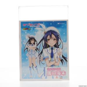 FIG} キャラグミン 園田海未 (うみ) ラブライブ! 1/7 カラーレジン