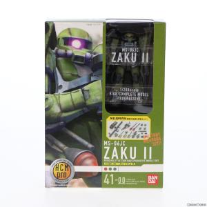 HCM-Pro 41 MS-06JC ザクII 機動戦士ガンダム 第08MS小隊 完成品 可動フィギュア バンダイ