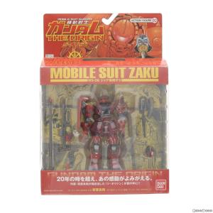 MS-06 シャア専用ザク 機動戦士ガンダム THE ORIGIN アクションフィギュア 02 バンダイ