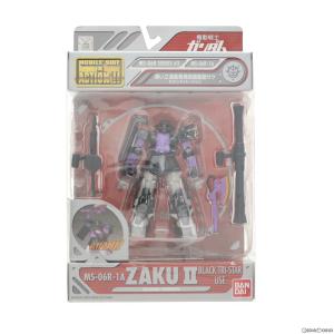 MS IN ACTION MS-06R-1A ザクII R-1 黒い三連星専用高機動型ザク セカンドバージョン 機動戦士ガンダム 完成品 可動フィギュア バンダイ