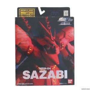 EXTENDED MS IN ACTION MSN-04 サザビー 機動戦士ガンダム 逆襲のシャア 完成品 可動フィギュア バンダイ
