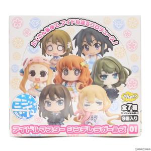 ミニッチュ アイドルマスター シンデレラガールズ 01 トレーディングフィギュア Phat