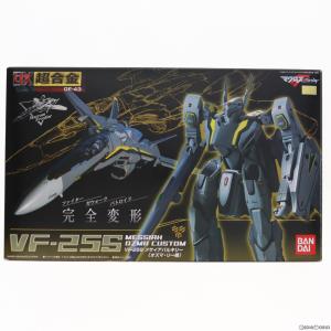 DX超合金 VF-25S メサイアバルキリー マクロスF 1/60 完成品トイ バンダイ