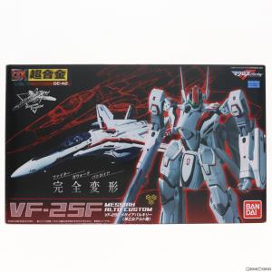 DX超合金 VF-25F メサイアバルキリー マクロスF 1/60 完成トイ バンダイ