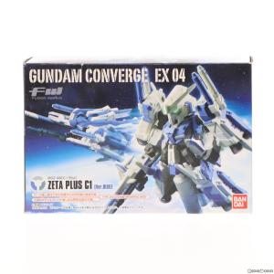 FW GUNDAM CONVERGE EX04 ハミングバード  ガンダム センチネル 完成品 フィギュア バンダイ