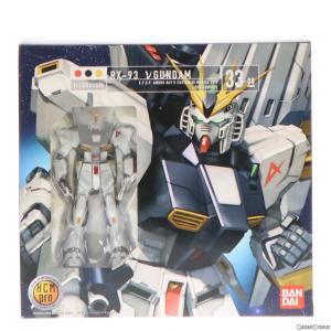 HCM-Pro 33-00 RX-93 νガンダム 機動戦士ガンダム 逆襲のシャア 1/200 完成品 可動フィギュア バンダイ