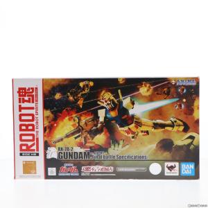 魂ウェブ商店限定 ROBOT魂 RX-78-2 ガンダム ver. A.N.I.M.E. 〜最終決戦仕様〜 機動戦士ガンダム フィギュア バンダイスピリッツ