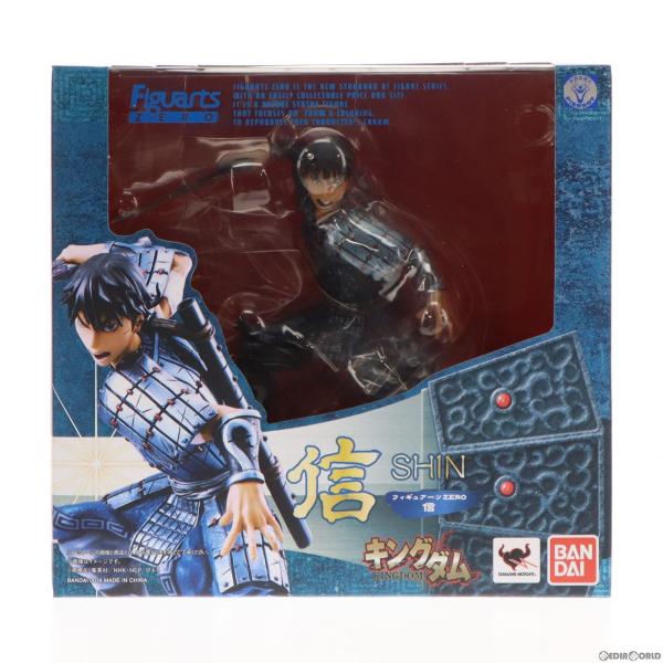 『中古即納』{FIG}フィギュアーツZERO 信(しん) キングダム 完成品 フィギュア バンダイ(...