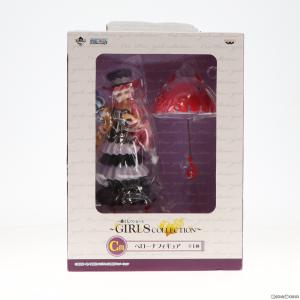 『中古即納』{FIG}C賞 ペローナ フィギュア 一番くじ ワンピース〜GIRLS COLLECTI...