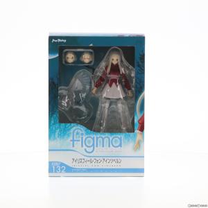 『中古即納』{FIG}figma(フィグマ) 132 アイリスフィール・フォン・アインツベルン Fate/Zero(フェイト/ゼロ) 完成品 可動フィギュア マックスファクトリー｜media-world