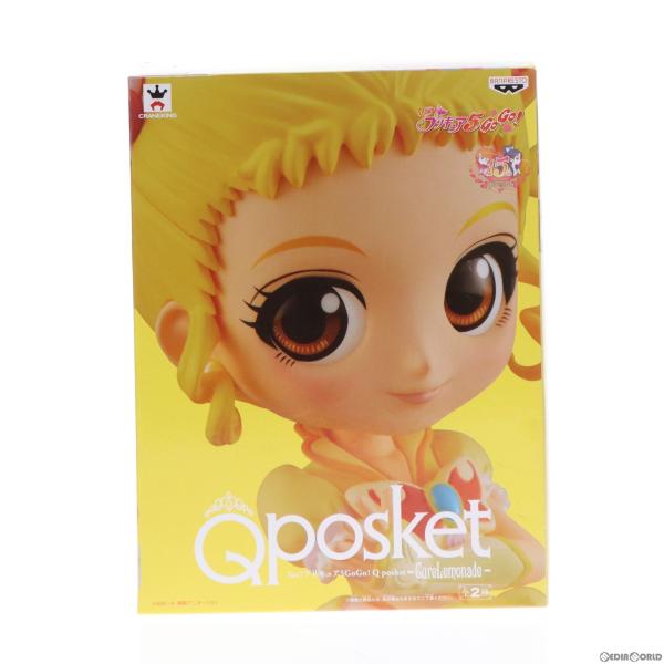 『中古即納』{FIG}キュアレモネード(ノーマルカラー) Yes!プリキュア5GoGo! Q pos...