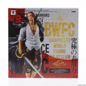 『中古即納』{FIG}シャンクス(フルカラー) ワンピース BANPRESTO WORLD FIGURE COLOSSEUM 造形王頂上決戦 vol.2 ONE PIECE フィギュア プライズ バンプレスト｜media-world