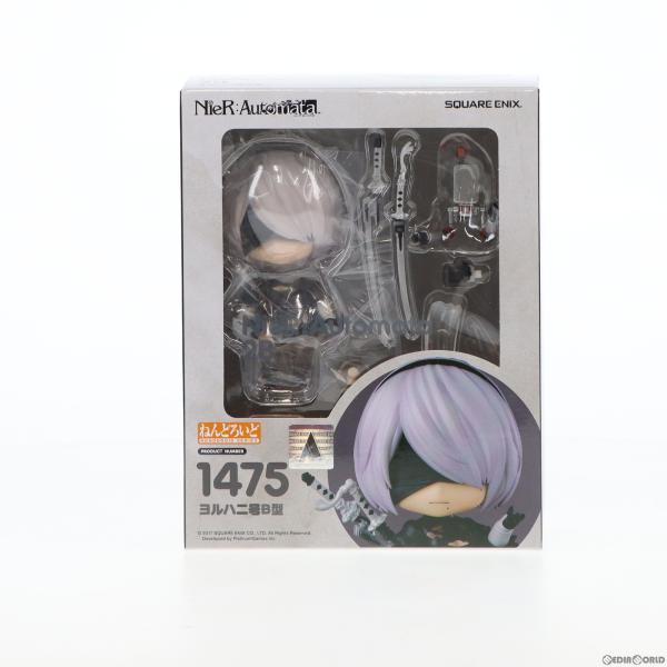 『中古即納』{FIG}(再販)ねんどろいど 1475 2B(ヨルハ二号B型) NieR:Automa...