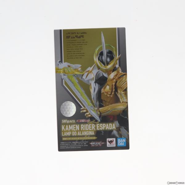 『中古即納』{FIG}魂ウェブ限定 S.H.Figuarts(フィギュアーツ) 仮面ライダーエスパー...