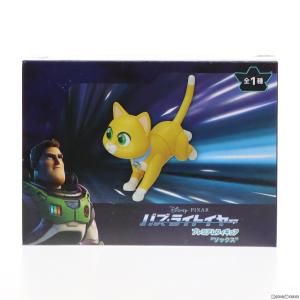 『中古即納』{FIG}ソックス バズ・ライトイヤー プレミアムフィギュア プライズ(1059830) セガ(20220630)｜media-world