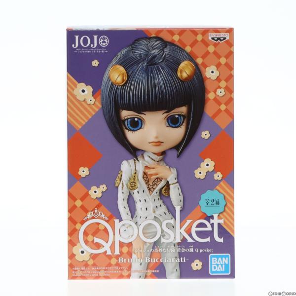 『中古即納』{FIG}ブローノ・ブチャラティ(ツヤあり) Q posket -Bruno Bucci...