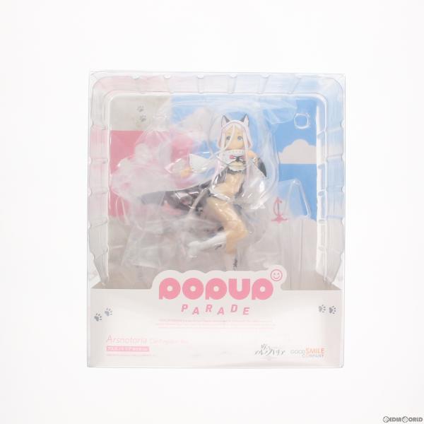 『中古即納』{FIG}POP UP PARADE(ポップアップパレード) アルスノトリア 猫王国 V...