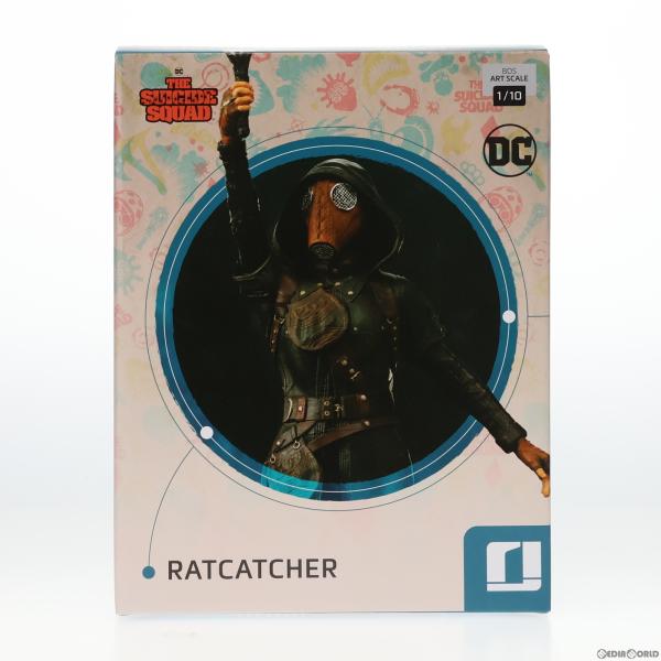 『中古即納』{FIG}バトルジオラマ・シリーズ ラットキャッチャー2 ザ・スーサイド・スクワッド 『...