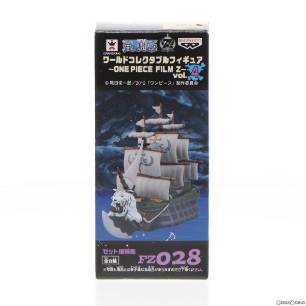 『中古即納』{FIG}ゼット海賊船 ワンピース ワールドコレクタブルフィギュア〜ONE PIECE ...