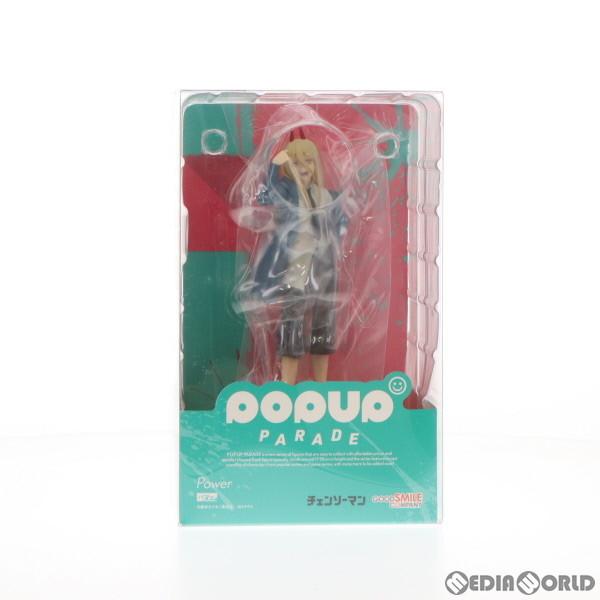 『中古即納』{FIG}POP UP PARADE(ポップアップパレード) パワー チェンソーマン 完...