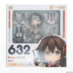 『中古即納』{FIG}ねんどろいど 632 時雨改二(しぐれかいに) 艦隊これくしょん -艦これ- ...