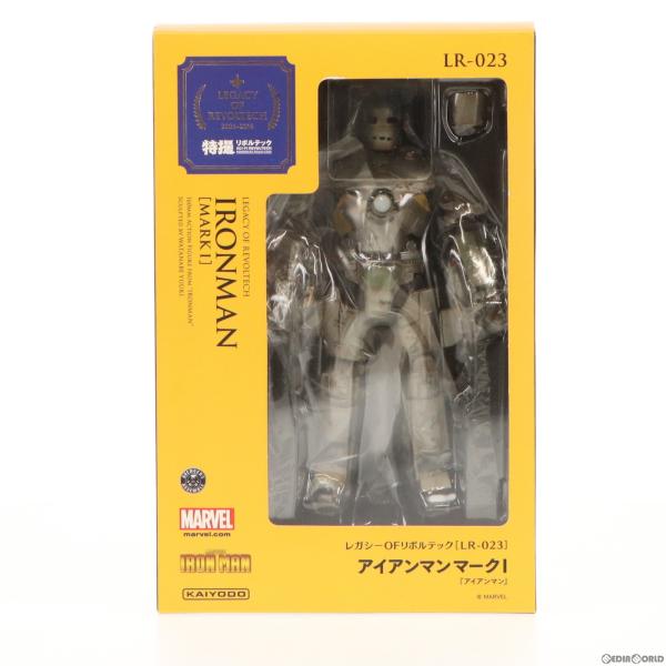 『中古即納』{FIG}レガシー・オブ・リボルテック LR-023 アイアンマン マークI アイアンマ...